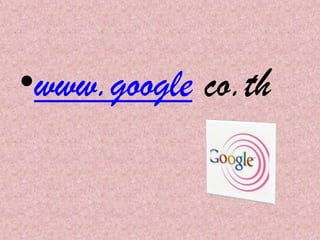 •www.google co.th