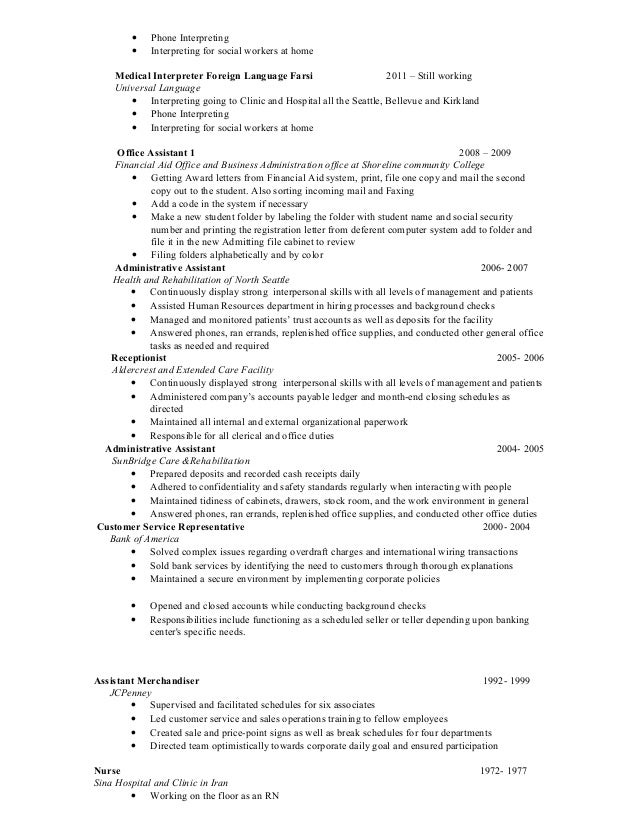 medical interpreter resume samples