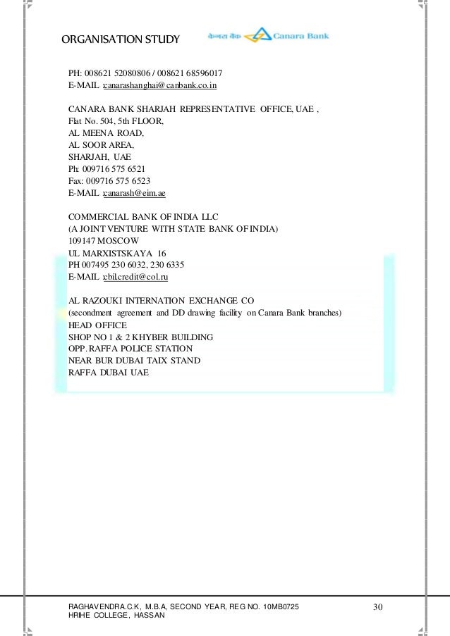 Kvb Bank Statement Request Letter