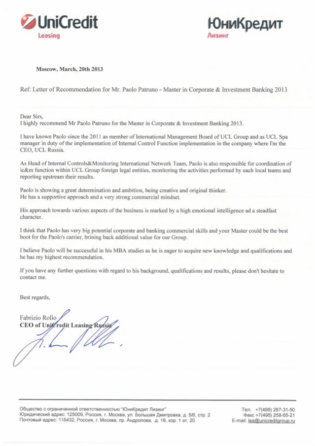 2a reference letter by ucl russia ceo 2a reference letter by ucl russia ceo