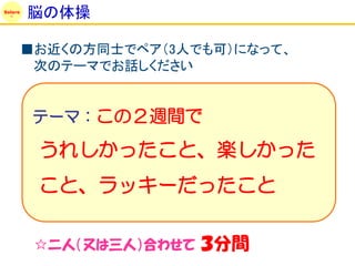 Solare
         ×

         ηͬʿǥڥ3ˤǤɣˤʤäơ
          ΤΥƩ`ޤǤԒ


          Ʃ`ޣΣLg

          줷äȡSä
          ȡå`ä

          ˣ֤ˣϤ碌   g
 