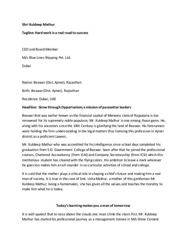 Athletes autobiographies image