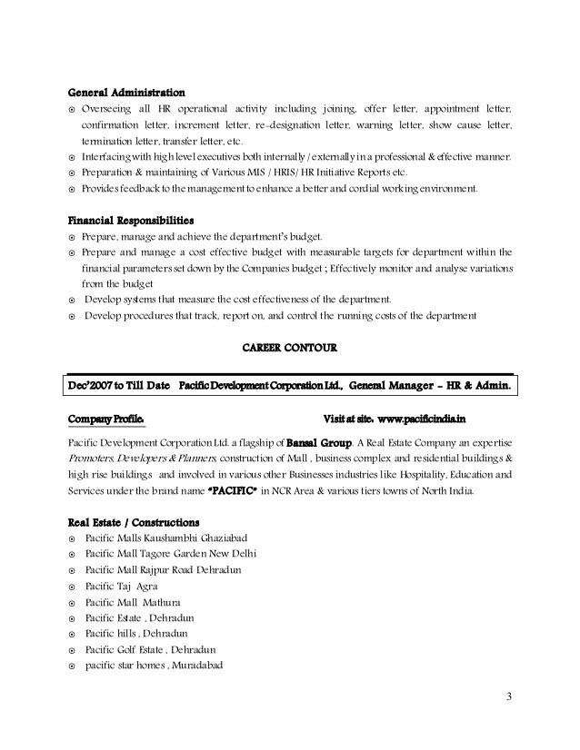 child support agreement letter sample