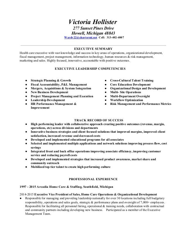 112015 Victoria Hollister Resume