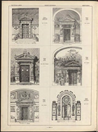 Дверь
зала
музея.
Арх. Adrien Chanoel.
Двери
публичной
библіотеки.
Арх. Tournade.
Дверь
зала
музея.
Арх. Leconte.
Дверь
зала
музея.
Арх. Legrand.
Дверь
мувея
а р т и л л е р іи .
Арх. Loviot.
Дверь
зала
музея.
Арх. Lem aire.
 