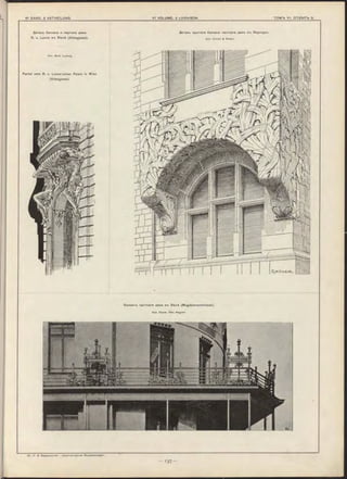 Деталь балкона и портала дома
R. v. Lanna в-ь В ѣ н ѣ (A lleegasse).
Р и с. Alois Ludw ig.
Portal vom R. v. Lanna’schen Palais in Wien
(A lleegasse).
Деталь крытаго балкона частнаго дома в-ь Нарлсруэ.
Apx. C u rje l & M oser.
Балкон-ъ частнаго дома в-ъ Вѣнѣ (M agdalenenstrasse).
Apx. Про«*>. Otto W agner.
 