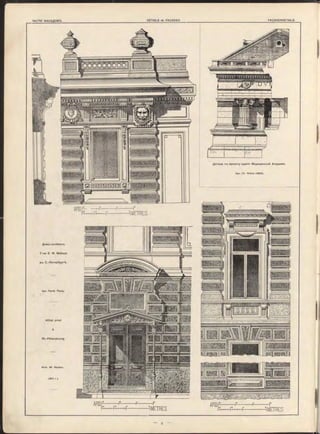 Apx. Проф. Paxay.
Hôtel privé
à
St.-Pétersbourg.
Arch. Mr. Raohau.
(1871 r.).
АРШ.Р---- -é--- — t1---- H '
Г. ■■. n ■■■Г-------- METRES
Домъ-особнякъ
Г-на E. M. Мейера
въ С.-Петербургѣ.
^METRES
Детали къ проекту зданія Медицинской Академіи.
Apx. Ch. W able (1882). .
 
