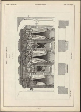 Вид-ьналоджію.
 