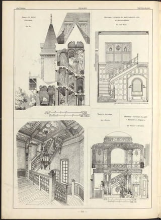 Лѣстница —гостинная в-ь домѣ адвоката Lohe
въ Дю ссельдорфѣ,
Apx. O tto M arch.
Apx. K aise r & v. Grossheim .
Проект-ь лѣстницы.
Apx. L. Bonnier.
Лѣстница—гостинная въ домѣ
г. Saloschin в-ь Берлинѣ.
 