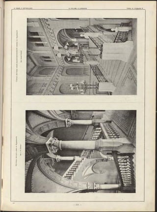 ЛѣстницачастнагодомавъБудапештѢ.ПлавнаялѣстницановойродовспомогательнойклиникивъБудапештѣ.
 