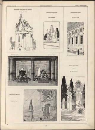 %
t
Архитектурная фантазія.
Apx. O tto Rieth.
Эскизъ ограды парка.
Apx. Jo s e f H offm ann.
Архитектурный эскизъ.
Apx. J . H offm ann.
і
Apx. Eugène Ledoux.
Конкурсный эскизъ входа въ госпиталь.
Архитектурная фантазія.
Стѣнная фреска.
 
