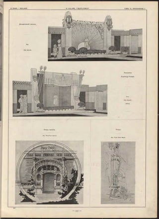 Décorative
Em pfangs-Portale.
Arch.
Otto W ytrlik.
(W ie n ).
Этю дъ.
Apx. Franz Sales Meyer.
Этюдъ портала.
Apx. René-Paul Gérard.
Декоративный порталъ
Otto W y trlik .
 