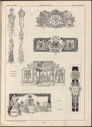 „Скульптура“.
„ А р х и тек т у р а “.
„Живопись“'.
Виньетка.
H. Toussaint.
Vignat.
 