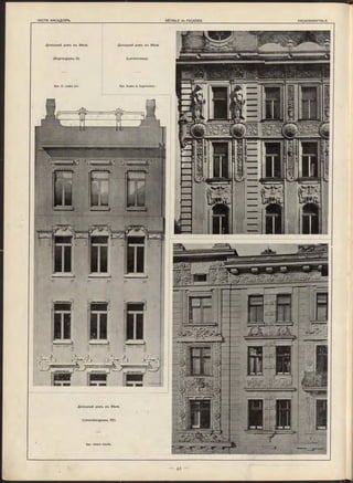 Доходный домъ въ Вѣнѣ
(Lazaristengasse, 32).
Apx. lohann Kazda.
Apx. O. Laske jun. Apx. Kupka & O rglm eister.
Доходный домъ въ Вѣнѣ
(Bognergasse, 9). (Landstrasse).
Доходный домъ въ Вѣнѣ
 