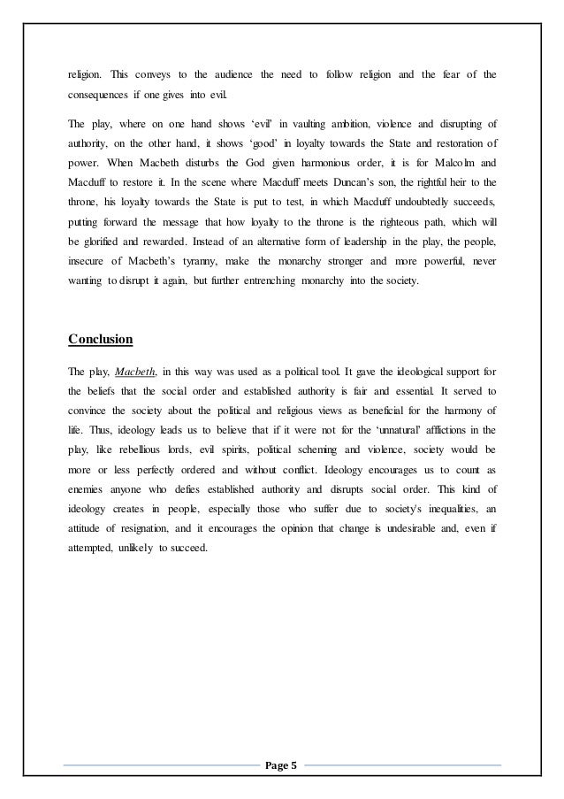 Merchant of venice and hamlet picture