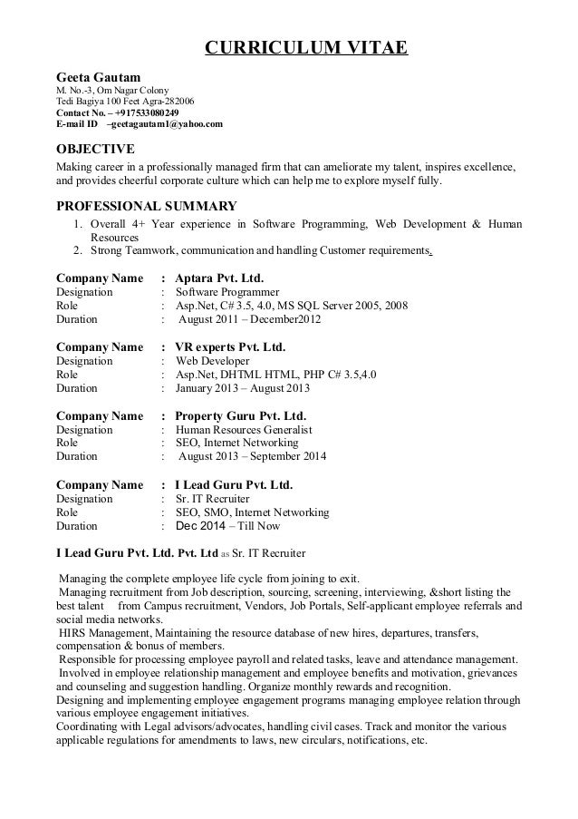 general objective in resume
