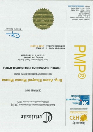 PMP Prep certificate