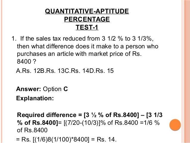 Quantitative Aptitude Percentage Test 1 Quantitative Aptitude Percentage Test 1