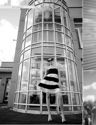 60
Фот опроект
 