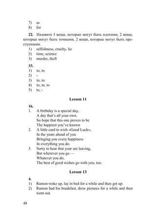 L_i_jvgZahbl_^_edhlhjufbKZrZaZgbfZekye_lhf
b aZgylbc`hgZMijZ`g_gb_fh`_lihfhqvZf 