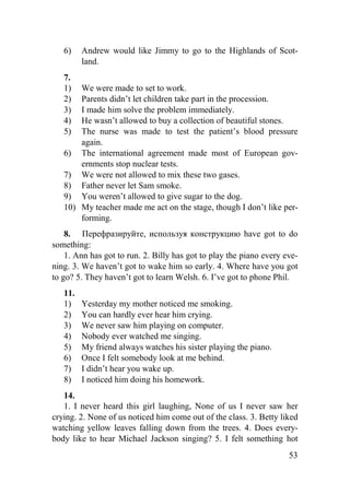 6DVKDXVHGWRSODIRRWEDOODORW
 