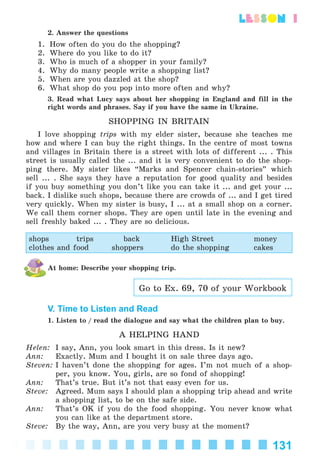 Kalinina_AM-Sp_6eng_(138-13)_v.indd 131Kalinina_AM-Sp_6eng_(138-13)_v.indd 131 30.05.2014 12:44:3930.05.2014 12:44:39
 