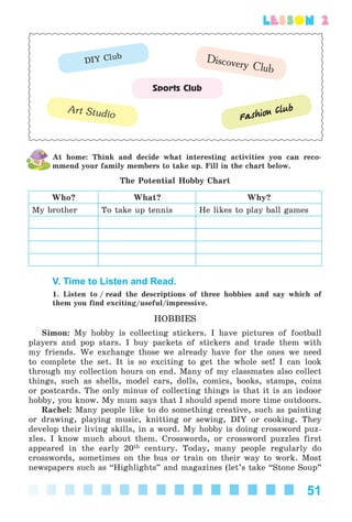 Kalinina_AM-Sp_6eng_(138-13)_v.indd 51Kalinina_AM-Sp_6eng_(138-13)_v.indd 51 30.05.2014 12:44:2730.05.2014 12:44:27
 