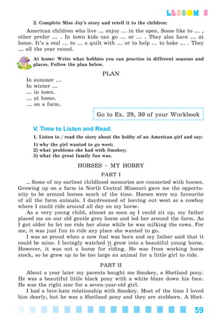 Kalinina_AM-Sp_6eng_(138-13)_v.indd 59Kalinina_AM-Sp_6eng_(138-13)_v.indd 59 30.05.2014 12:44:2830.05.2014 12:44:28
 