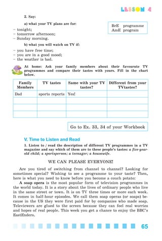 Kalinina_AM-Sp_6eng_(138-13)_v.indd 65Kalinina_AM-Sp_6eng_(138-13)_v.indd 65 30.05.2014 12:44:2930.05.2014 12:44:29
 