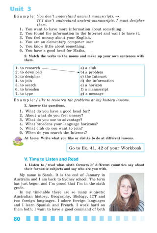 Kalinina_AM-Sp_6eng_(138-13)_v.indd 80Kalinina_AM-Sp_6eng_(138-13)_v.indd 80 30.05.2014 12:44:3130.05.2014 12:44:31
 