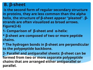 Chemistry of protein definition and explanation | PPTX