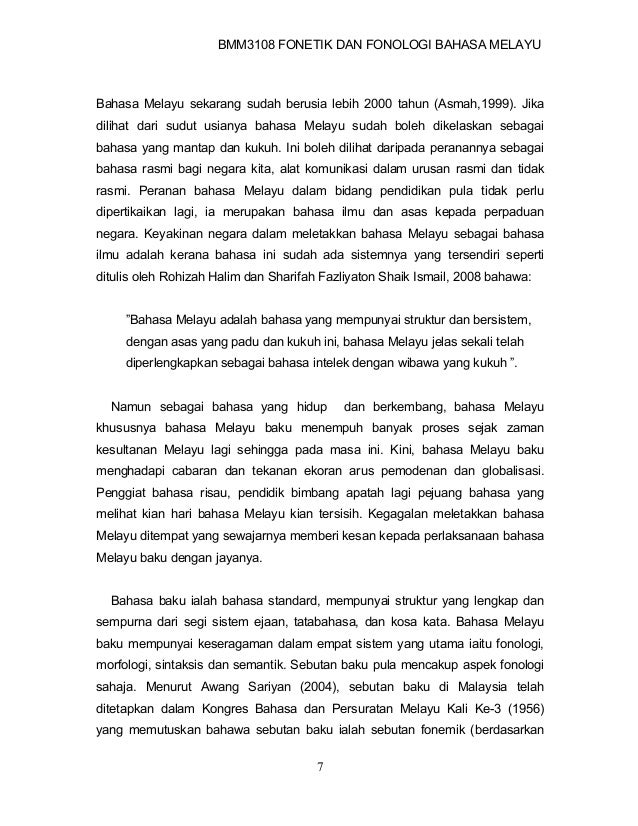 62449884 Modul Bmm3108