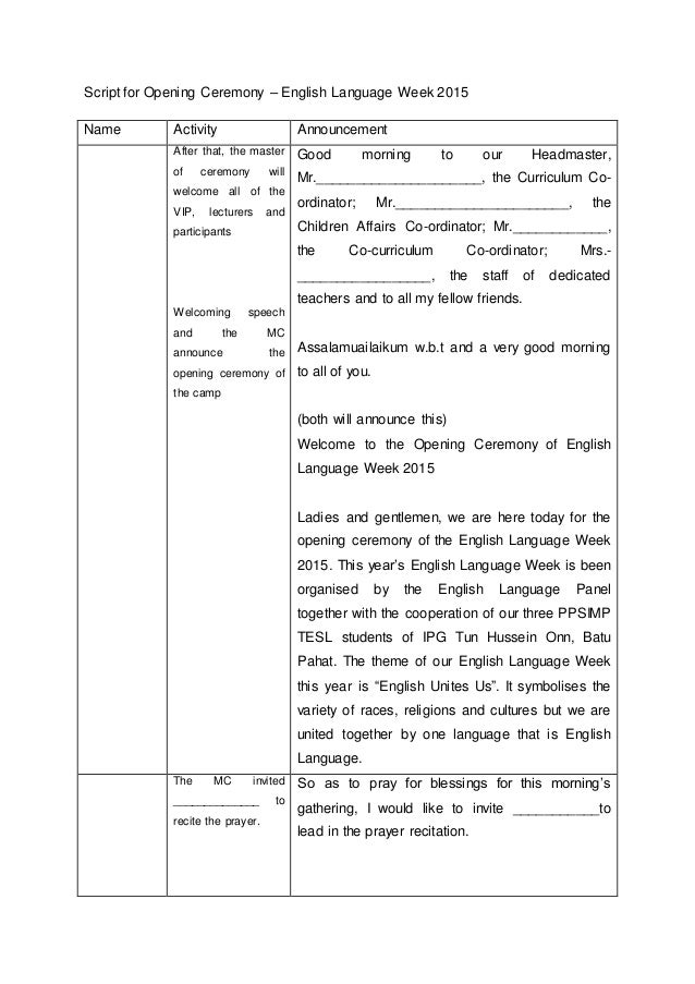 Emcee script template