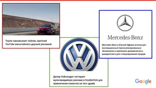 26.10.2016_Google, Татьяна Носкова