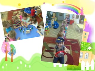 "Наши праздники и будни группа № 6 СП № 2 Школа № 64"