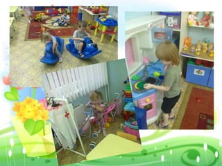 "Наши праздники и будни группа № 6 СП № 2 Школа № 64"