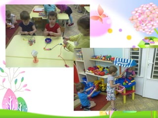 "Наши праздники и будни группа № 6 СП № 2 Школа № 64"