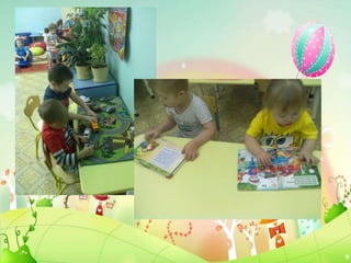 "Наши праздники и будни группа № 6 СП № 2 Школа № 64"