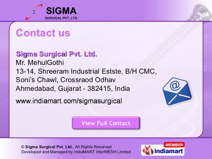 Sigma Surgical Pvt Ltd Gujarat India