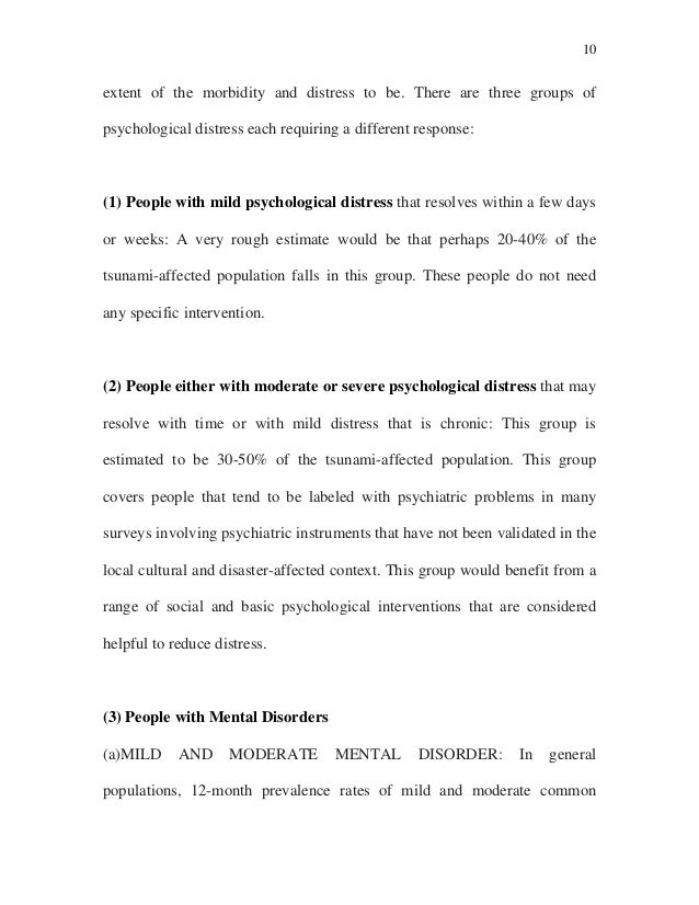 Being a triplet essay