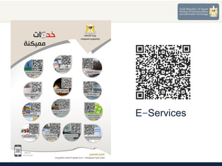 E-Services
 
