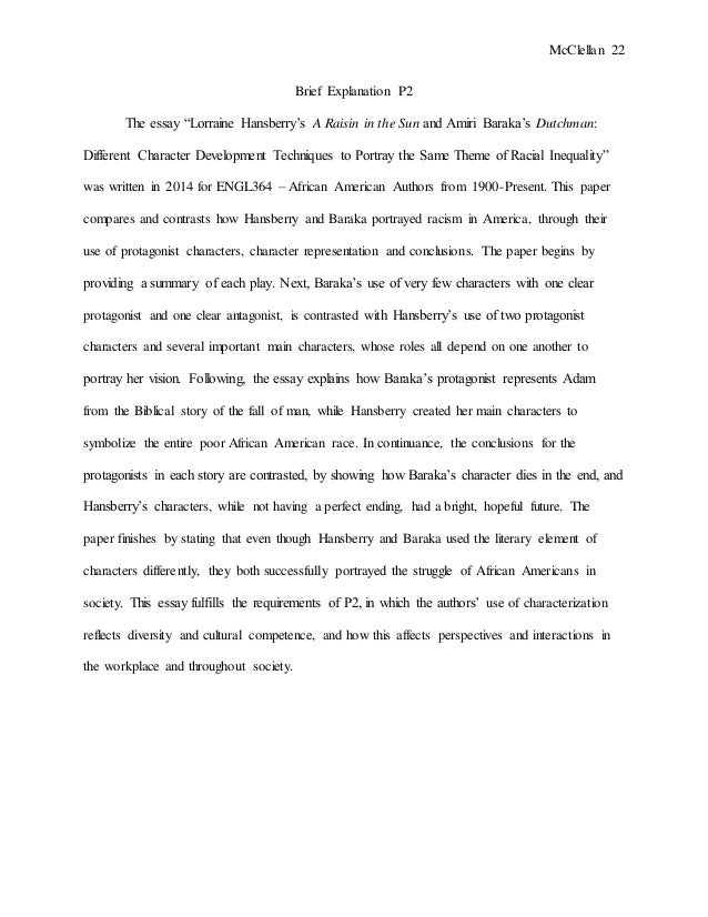 a raisin in the sun essays