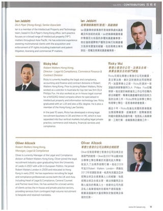HK lawyer funds