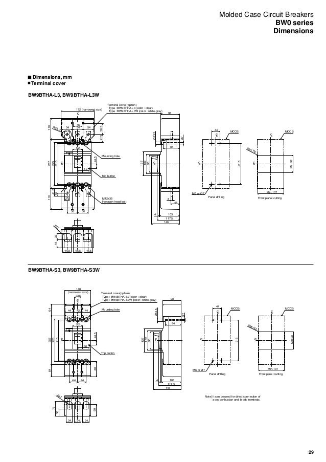 Molded Case Circuit Breakers BW0 Series Fuji Electric