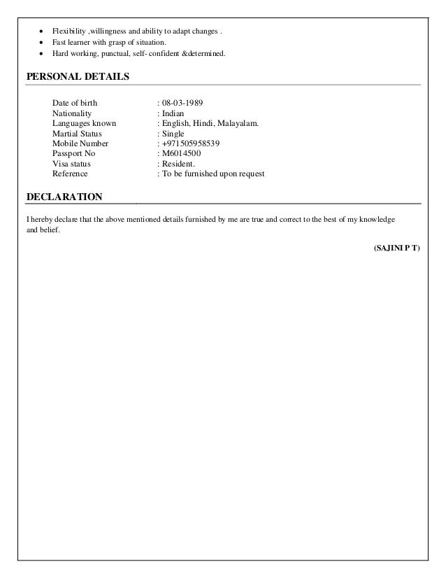 Sajini Resume