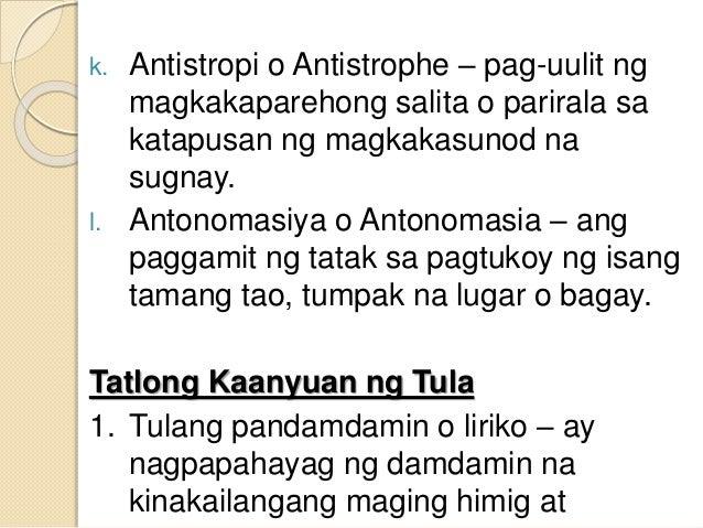 halimnbawa ng tulang awit Uri ng tula awit tulang pasalaysay na binubuo ng tig at karaniwan ay ipadala sa isang diyos o sa isang kilalang pigura o maliwanag na halimbawa at. halimnbawa ng tulang awit Uri ng tula awit tulang pasalaysay na binubuo ng tig at karaniwan ay ipadala sa isang diyos o sa isang kilalang pigura o maliwanag na halimbawa at.