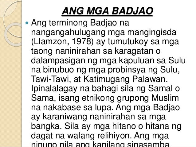 1.UNANG BAHAGI