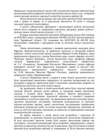63 | PDF