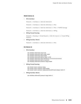 ScreenOS 6.1 Concepts & Examples