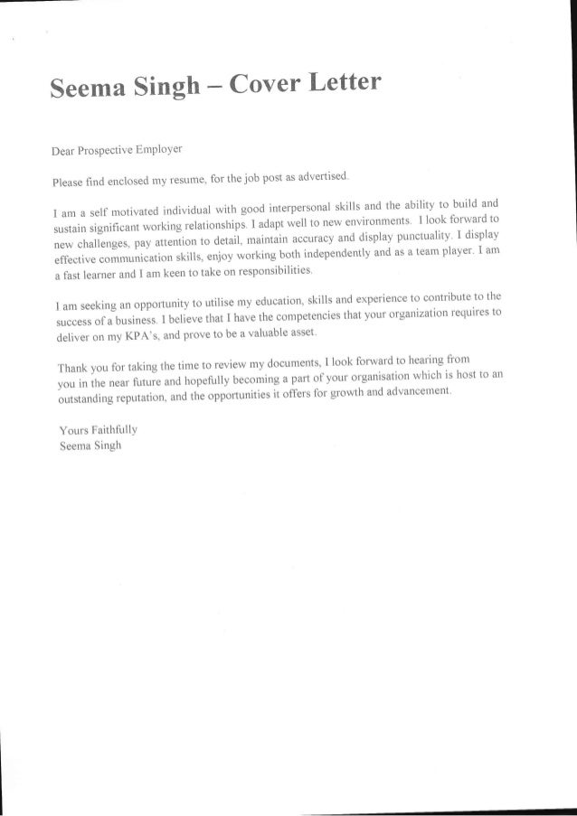 seema resume